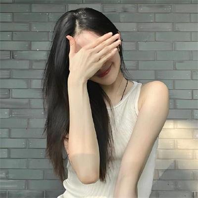 湮没